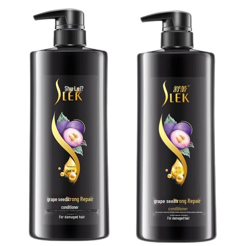 Sleek Grape Seed Strong Repair Conditioner