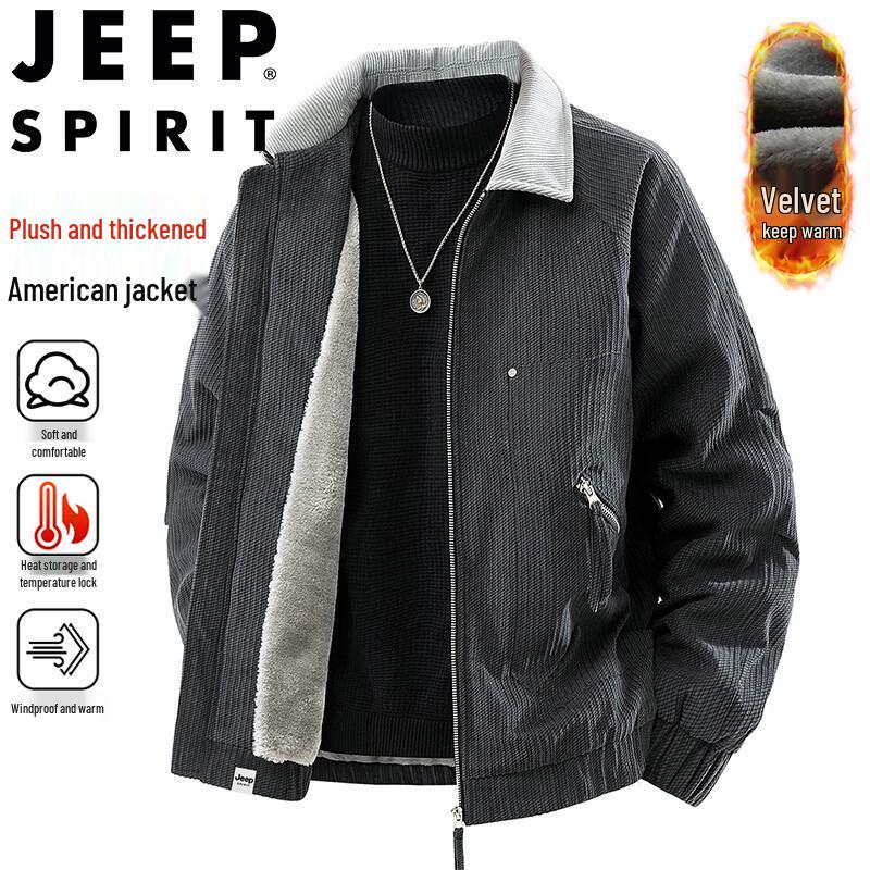 Мужская повседневная куртка JEEP SPIRIT с лацканами и флисовой подкладкой