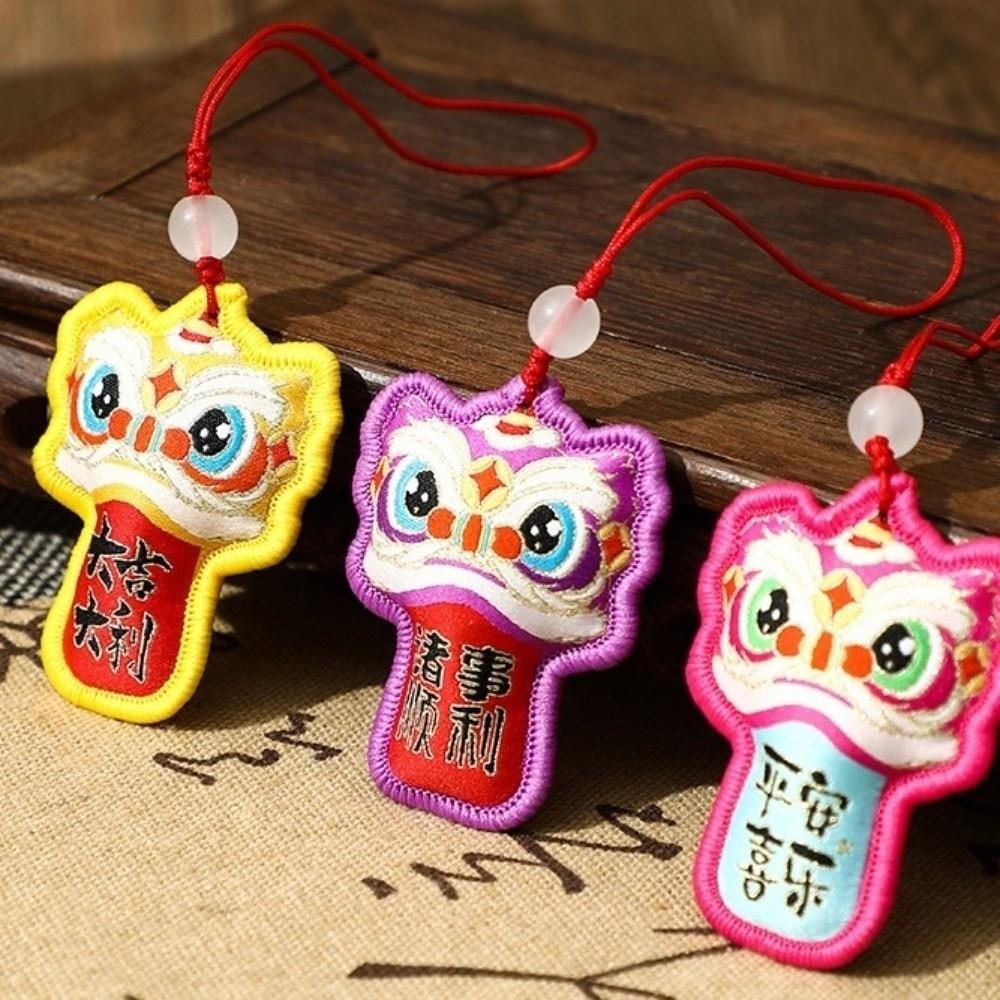 Chinese Style Lion Dance Embroidered Pendant Awakened Lion Hanging Decoration Temple Safe Amulet