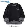 Jeanswest Men's Fleece-Lined Round Neck Sweatshirt