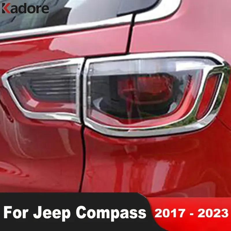 Для Jeep Compass 2017 2018 Хромированные накладки на задние фонари автомобиля, рамки задних фонарей, аксессуары
