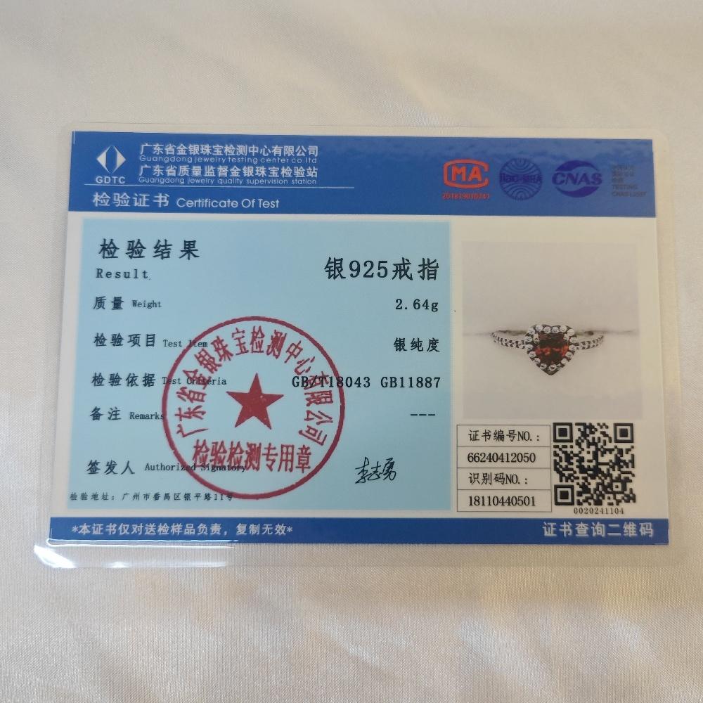 Umcho Изысканное красное кольцо в форме сердца для женщин, модное обручальное кольцо с камнем, кольца-обещания, свадебные украшения, подарки