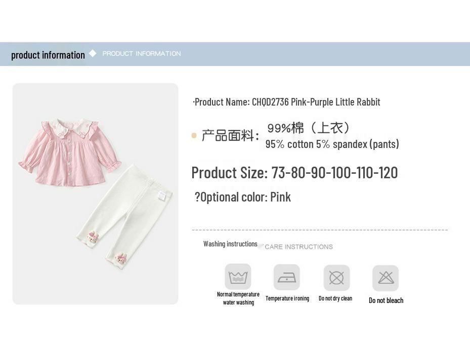 Осенний милый комплект из двух предметов: рубашка с длинным рукавом и воротником-лепестком для младенцев и девочек