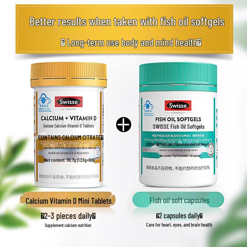 Swisse Mini Calcium + Vitamin D Citrate Tablets