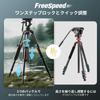 SmallRig Heavy Duty Видео штатив Карбоновый легкий штатив FreeSpeed Одноступенчатая регулировка высоты Жидкостная головка Двойной режим QR Пластина Центральная весовая нагрузка