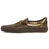 Needles X Vans Vault Classic Slip On V 'Animal Print Brown' Vans VN0A3QXY2GU