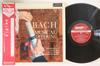 LP Record MUENCHINGER - Bach - Musical Offering CS6142 LONDON UK Obi Classical Used