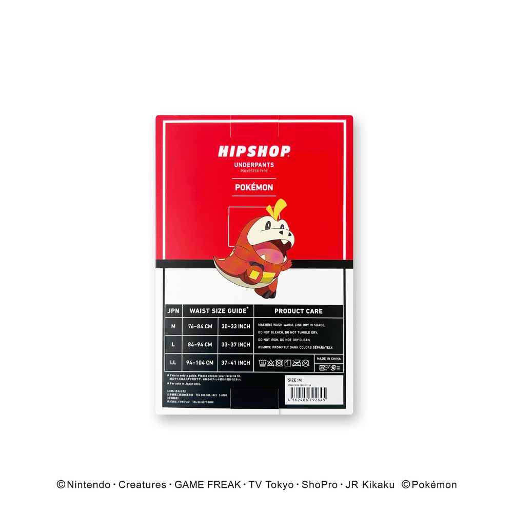Нижнее белье Покемон Хогта [Hip Shop]