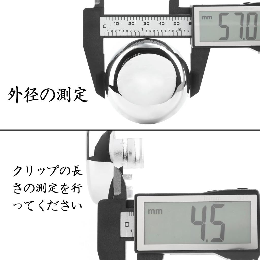 4 шт. Внешний диаметр 57 мм Внутренний диаметр 52 мм Серебристый ABS Колпак ступицы центра колеса автомобиля