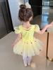 Belle Girl Princess Ballet Tutu Dress for Toddler Little Girls Ballerina Dance Costume Outfit Dancewear with Tulle Skirt Yellow