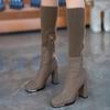 Мода 2024 осень зима вязаные длинные сапоги женские гольфы обувь женская мода слипоны на высоком каблуке ретро эластичные Botas Mujer