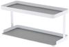 Yamazaki Jitsugyo Kitchen Storage Seasoning Stocker Wide Rack Tower White 3278