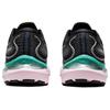 Asics Женские кроссовки Gel Cumulus 24 'Black Sage' 1012B206-002