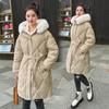 Women Autumn Winter Loose Solid Color Thicken Outwear Cotton Padded Belt Wait Hooded Fur Collar Warm Middle Long Jacket Coat