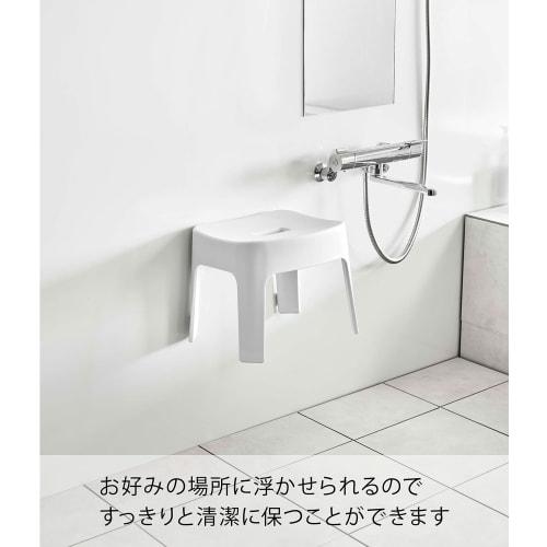 Yamazaki Magnetic Bath Stool SH25 White, Approx. W33 x D26.5 x H25.5cm (Seat: Approx. H25cm), Tower, Breathable and Quick-Drying, 6925