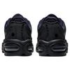 Nike Air Max Tailwind 4 '99 SP 'Черный' Мужские CQ6569-001