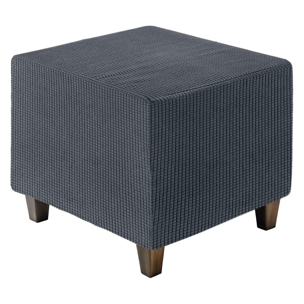 uxcell Square Jacquard Ottoman Slipcover with Elastic Stretch Footrest Stool Cover for Living Room Furniture Protector Medium Bottom, (Light Gray,