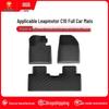 Коврики TPE для пола Leapmotor C10 2024-25 (Пятиместный, Задний ряд, Двухслойный интерьер)