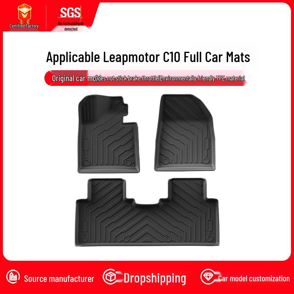 Коврики TPE для пола Leapmotor C10 2024-25 (Пятиместный, Задний ряд, Двухслойный интерьер)