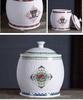 Керамическая рисовая банка Jingdezhen с крышкой - Влаго- и насекомозащитный контейнер для хранения