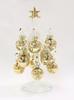 Livelight 13cm Glass Christmas Market Tree, Gold, Gift, Cute,