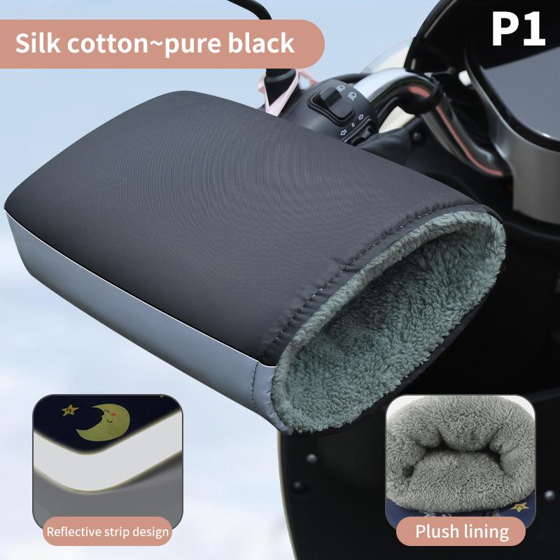 Мотоциклетные муфты на руль Зимние Воздушные 3D ПУ Пух Ветрозащитные Водонепроницаемые Перчатки Мотоциклетные Ручки Руля Накладки на Руки Перчатки