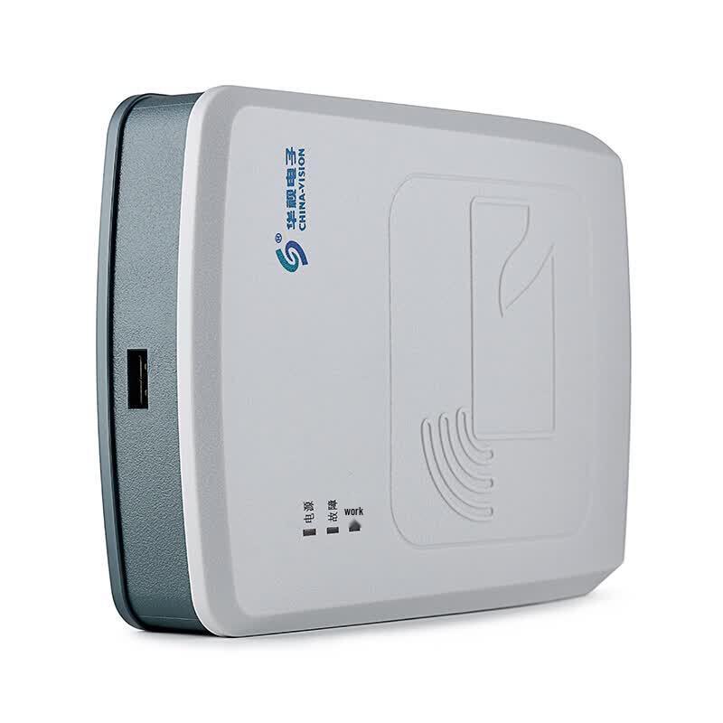 Считыватель ID-карт CVR-100UA