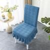 Chair Cover Universal Stool Four Seasons Universal Chair Cover Home Dining Table Backrest Integrated Seat Cover Elastic Chair Cover