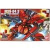 BANDAI SPIRITS HGUC Мобильный доспех Контратака Сазаби Металлическое покрытие Масштабная пластиковая модель Гандам Вер Чара. 1/144 Предварительно окрашенный