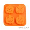 3D Silicone Halloween Cake Mold Pumpkin Ghost Shape Mould for Making Cookie Candy DIY Cake Decoration Tools Baking Accessories