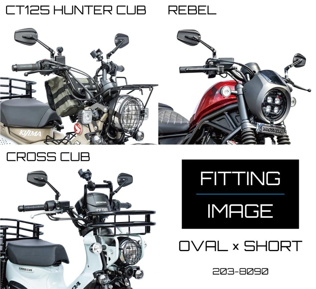 Kijima Bike Parts Mirror TECH11 Oval Edge Aluminum For Left and Right Use Short Stay ECE Certification Number General Purpose 1 Piece Black/Carbon