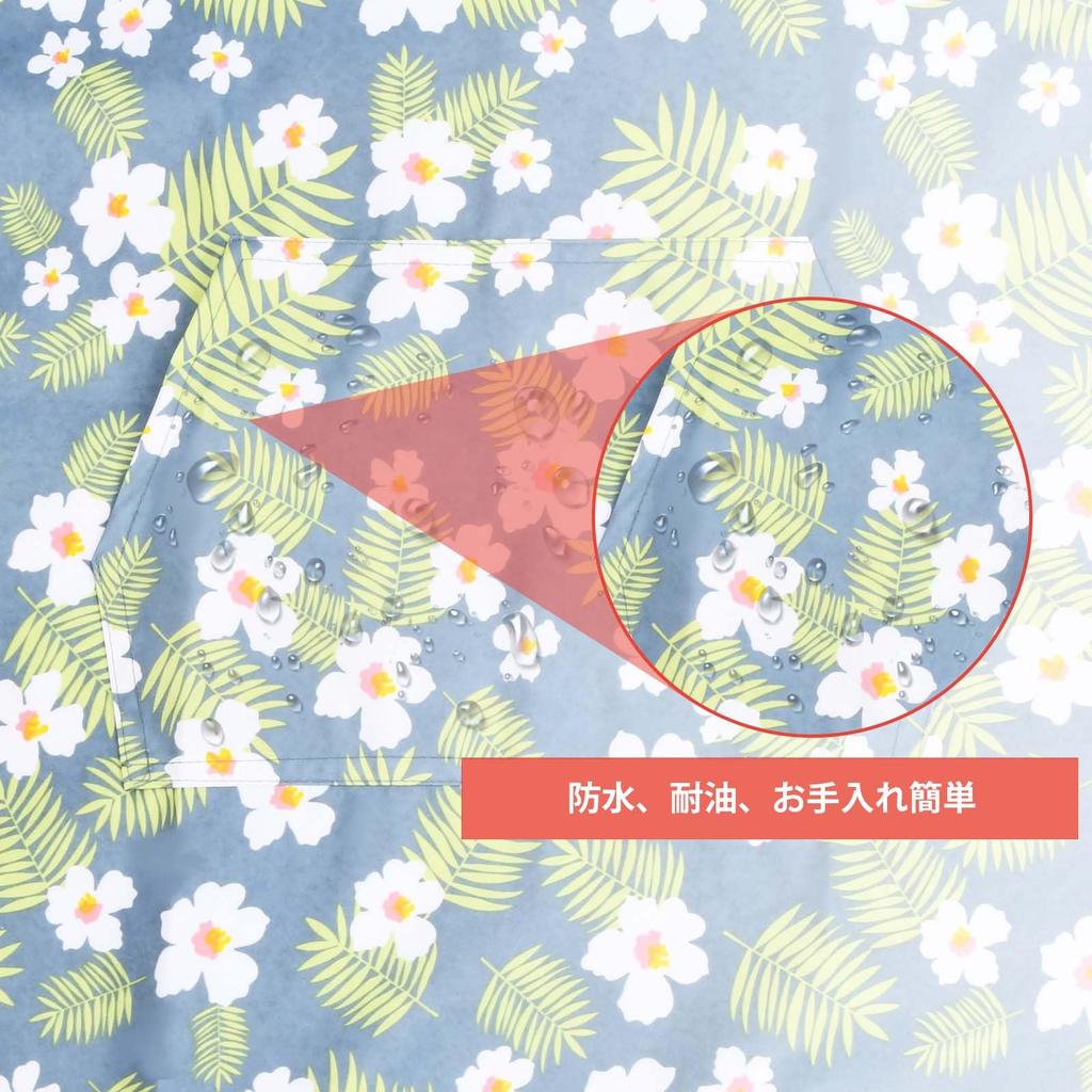 Becanno Women's Waterproof Apron, Adjustable Cooking Apron, Unisex Set of 2 with Pockets, Floral Print Apron for Cooking, Gardening, Baking, and