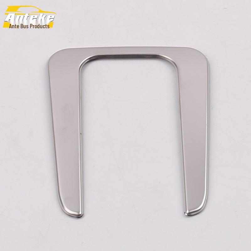 Светящееся кольцо, USB-порт для зарядки и декор прикуривателя для 2019 Yige задний ряд