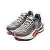 Li Ning V8 Модные нескользящие низкие беговые кроссовки Женские Ротанговый Янтарный ARHP128-3