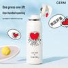 Бутылка спортивная с термоизоляцией серии Germ Keith Haring