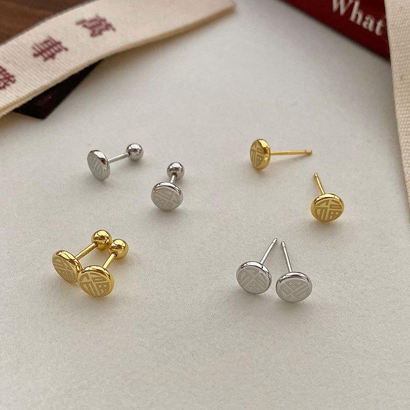 Изысканные серьги с маленькими винтовыми пряжками в виде персонажа Фу для женщин, легкие роскошные серьги для знаков зодиака, серьги-гвоздики для ушных косточек
