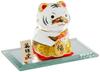 Yakushi Kiln Zodiac Figurine 2022 Aya Painting Lucky Lucky Glass Tora with Mirror Stand (Lucky Koban) [95]