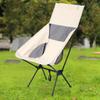 Portable Camping Chair Portable Lightweight Folding Chair for Camping Beach Fishing Breathable Mesh Seat with for Backpacking