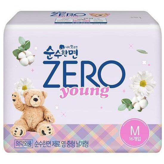 Выберите 1 из 5 видов чистого хлопка zero zero (гигиеническая прокладка/подкладка)