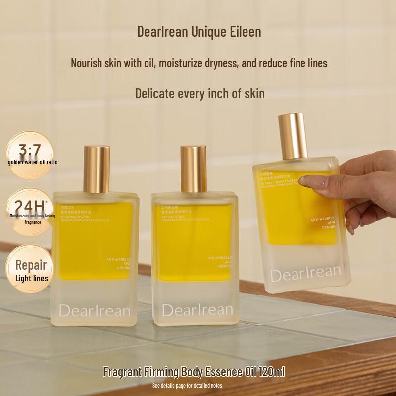 Dearlrean X Holiday Scented Body Essence Oil