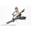 Kotobukiya M.S.G Modeling Support Heavy Weapon Unit 36 ??Laser Cannon, Approx. 185mm Long, Non-Scale Plastic Model