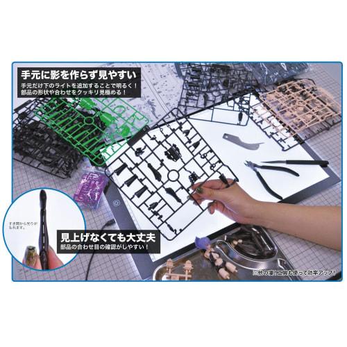 Doyusha Amazing! Hobby Writing Base A3 Hobby Tool SG-DLB-A3 White