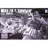 Hobby Center Ecopla HG Gundam [Bandai Exclusive] 1/144 RX-78-2