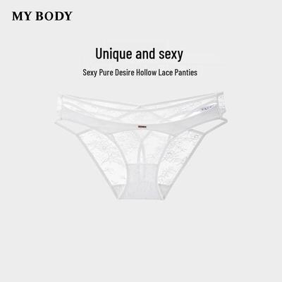Mybody Женские чувственные кружевные дышащие трусы средней посадки