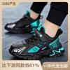 Boys' Sports Shoes Autumn New Children's Leather Waterproof Sports Shoes Campus Running Sports Casual Shoes Middle and Old Children