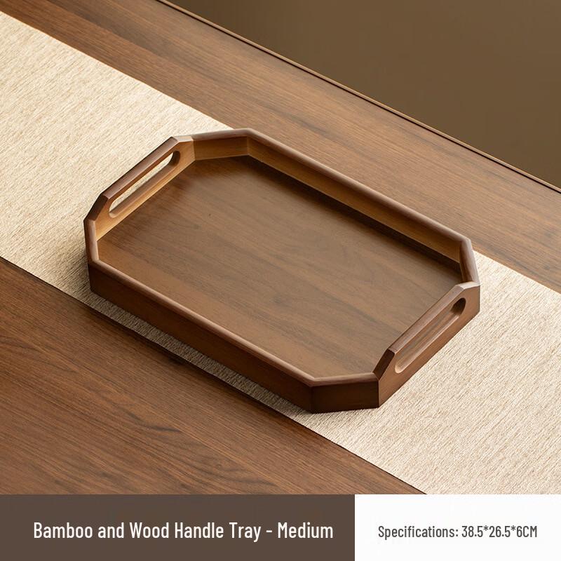 Walnut Octagonal Wooden Serving Tray with Handle