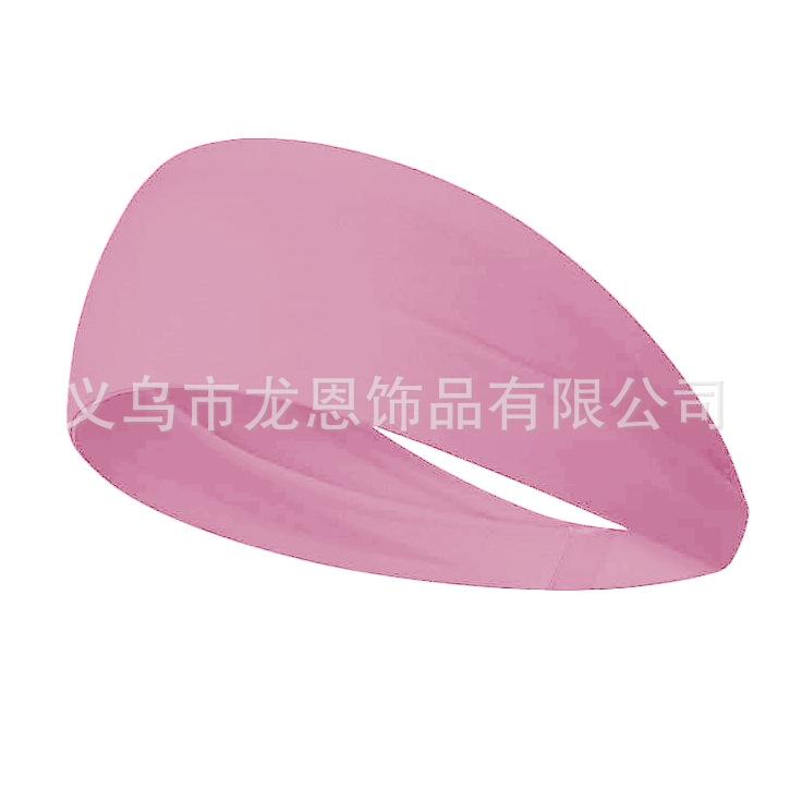 Бег Фитнес Головная Повязка Для Мужчин И Женщин Спорт Йога Пояс Впитывающий Пот Эластичный Головной Платок Однотонный Головной Платок