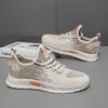 Men's Shoes Summer Breathable Thin Fly-woven Mesh Shoes Men's 2025 New Men's Casual Sports Single Mesh Shoes