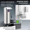 Stainless Steel Smart Induction Soap Dispenser Intelligent Liquid Soaps Container  Kitchen Use