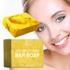 Skin Brightening Bar, Kojic Bar, уменьшает темные пятна, гиперпигментацию и другие виды повреждений кожи, 100 г